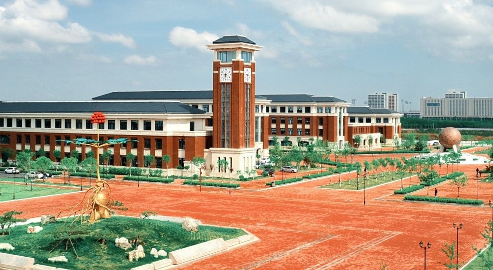 LỄ KÝ KẾT THỎA THUẬN HỢP TÁC GIỮA TRƯỜNG ĐẠI HỌC TRUNG Y DƯỢC THIÊN TÂN (TRUNG QUỐC) VÀ TRƯỜNG CAO ĐẲNG KỸ THUẬT Y DƯỢC HÀ NỘI (VIỆT NAM)