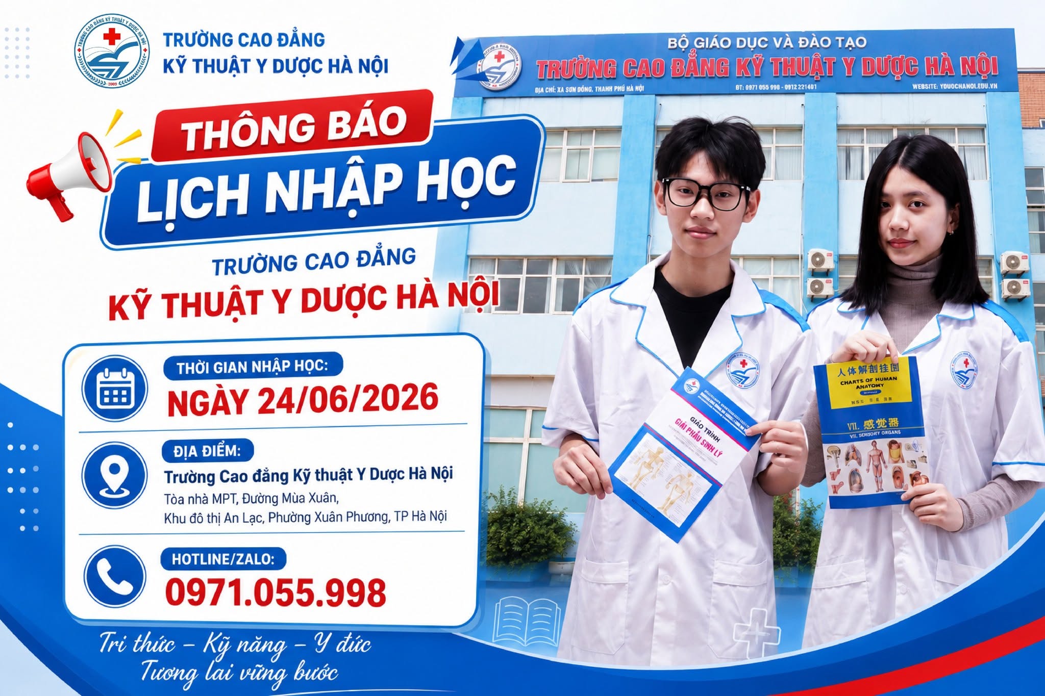 Tân sinh viên ơi... Hẹn gặp nhau ngày nhập học!